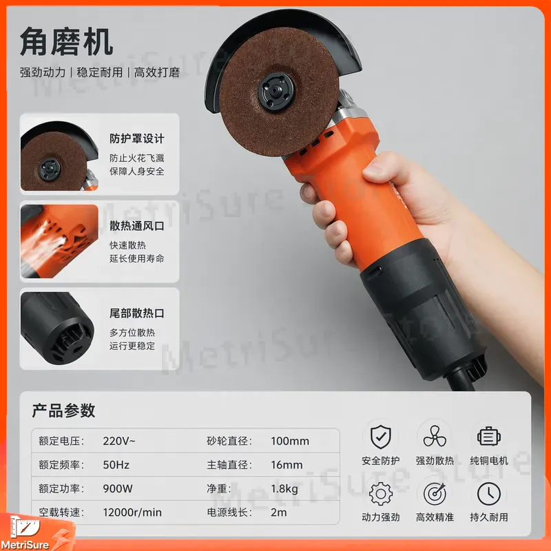Meuleuse d'angle filaire à vit - Angle Grinder Variable Speed Corded avis et prix