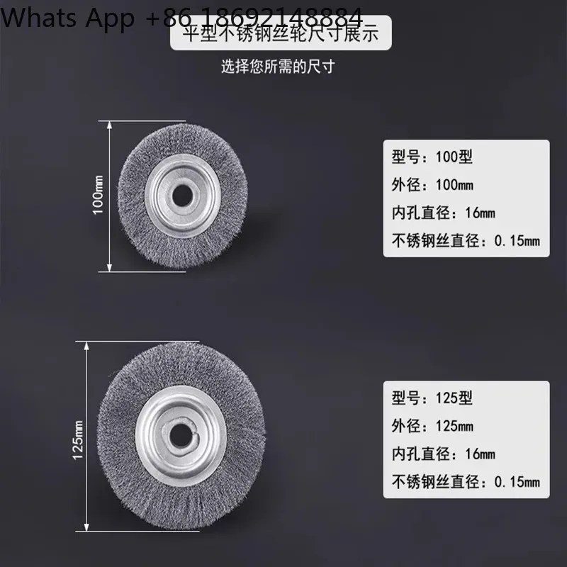 Brosse métallique plate en aci - Angle Grinder Wire Brush Wheel avis et prix