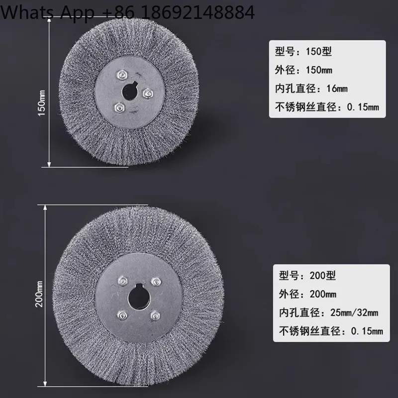Brosse métallique plate en aci - Angle Grinder Wire Brush Wheel avis et prix