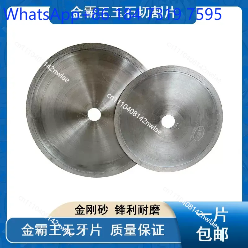 1 pièce, disque de coupe diama - Angle Grinder Diamond Blade Concrete avis et prix