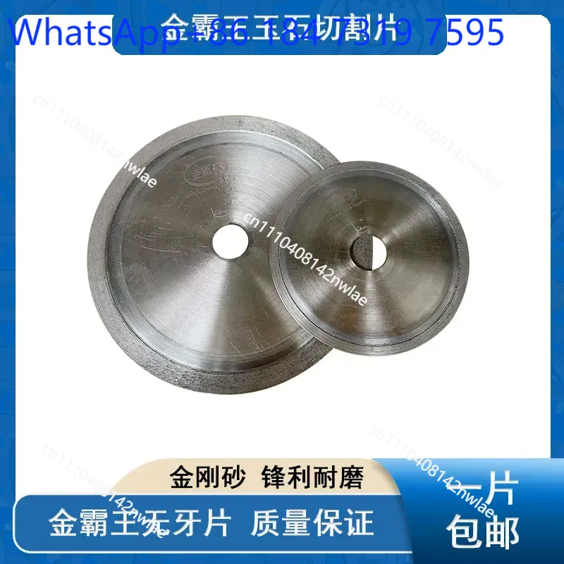 1 pièce, disque de coupe diama - Angle Grinder Diamond Blade Concrete avis et prix