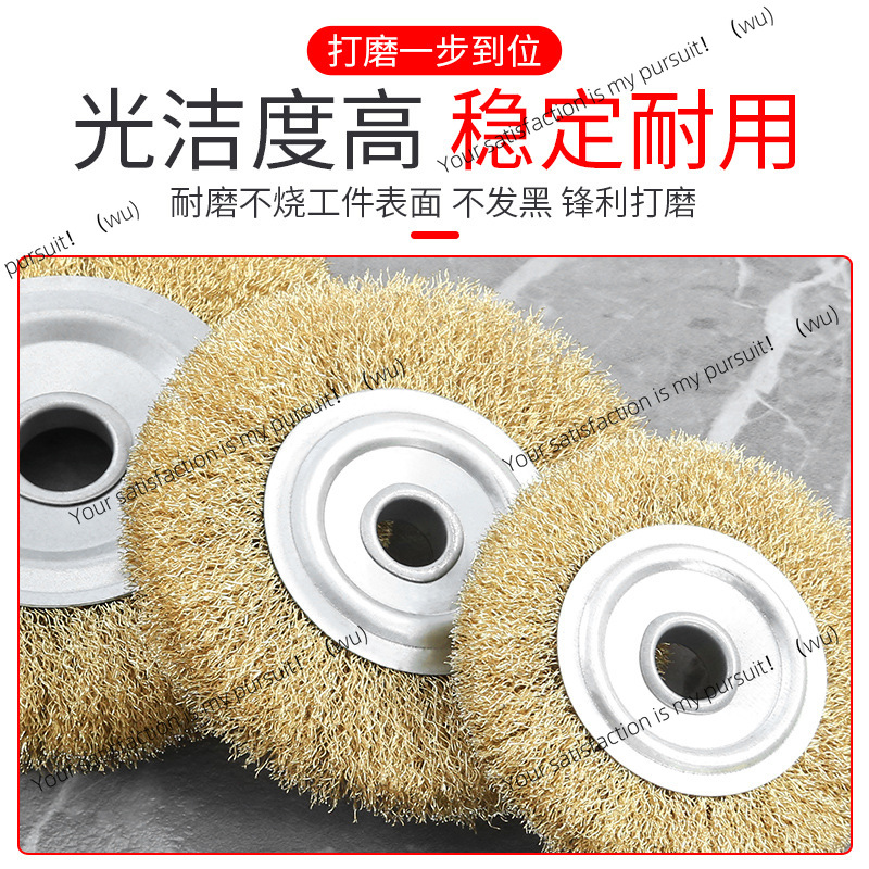 Roue en fil parallèle en acier - Angle Grinder Wire Brush Wheel avis et prix
