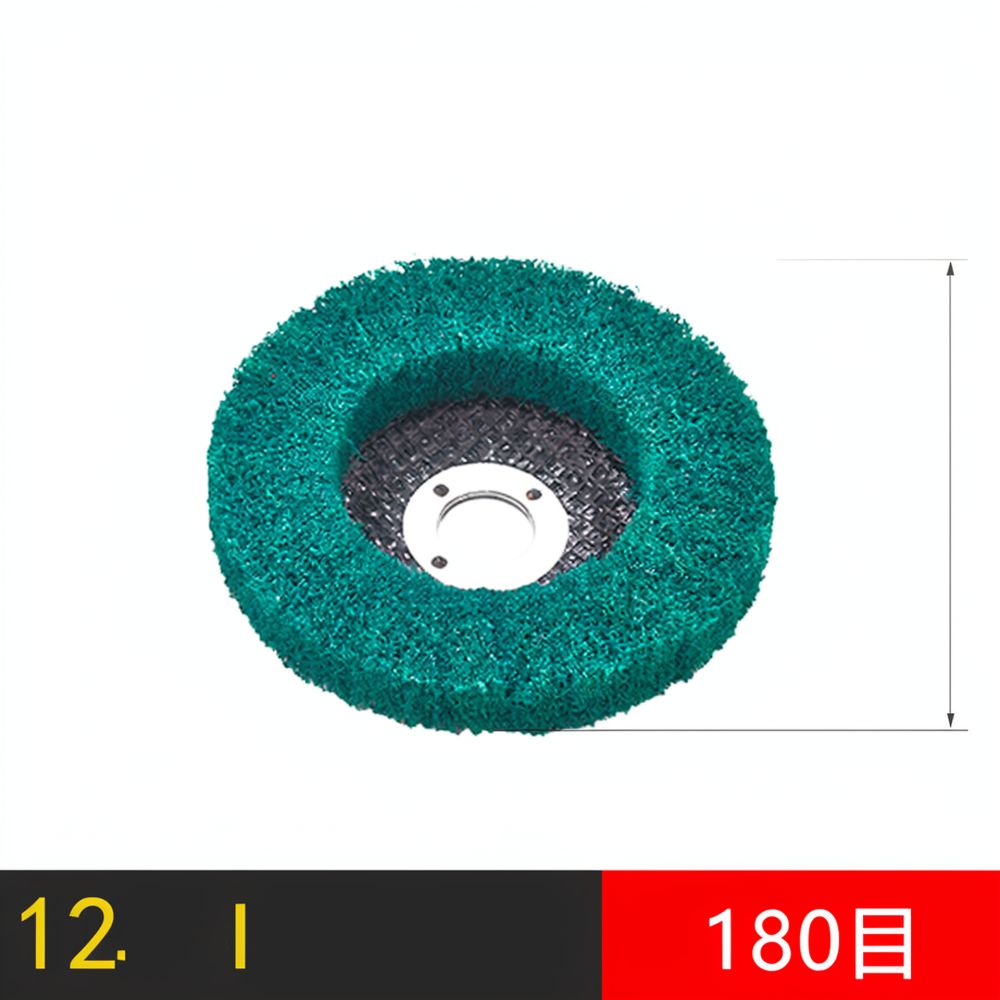 Kit d'outils pour ébavurage en - Grinder Polishing Pad Kit avis et prix