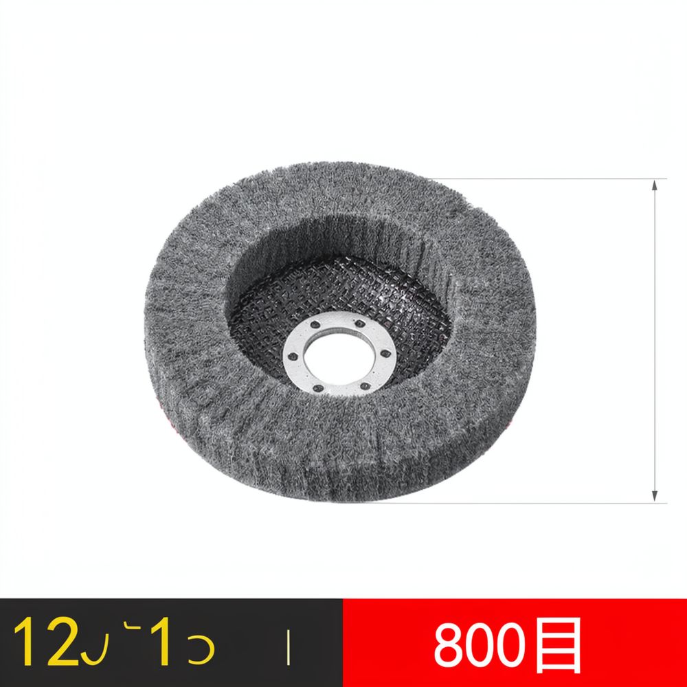Kit d'outils pour ébavurage en - Grinder Polishing Pad Kit avis et prix